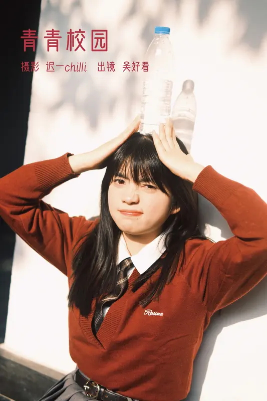 [YITUYU艺图语]2023.03.07 青青校园 吴好看 - 艺图语